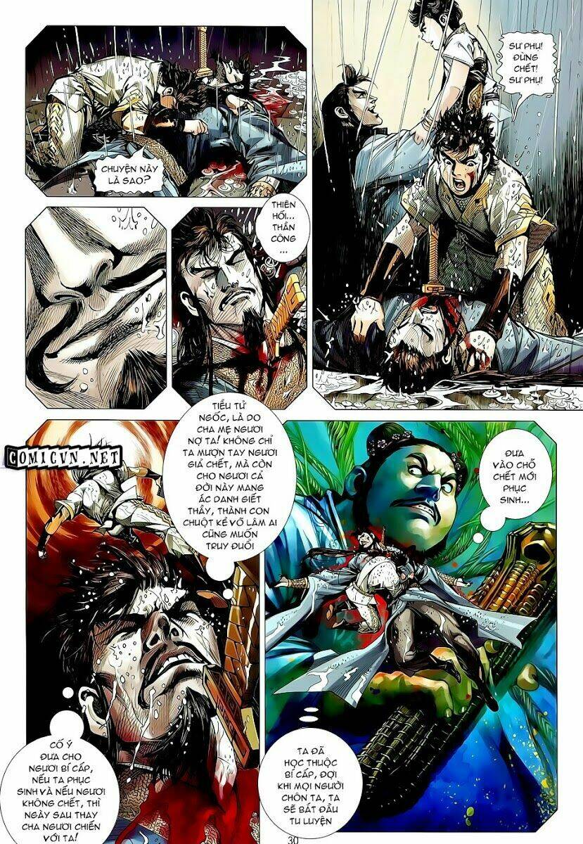 Thiết Tướng Tung Hoành: Chapter 24