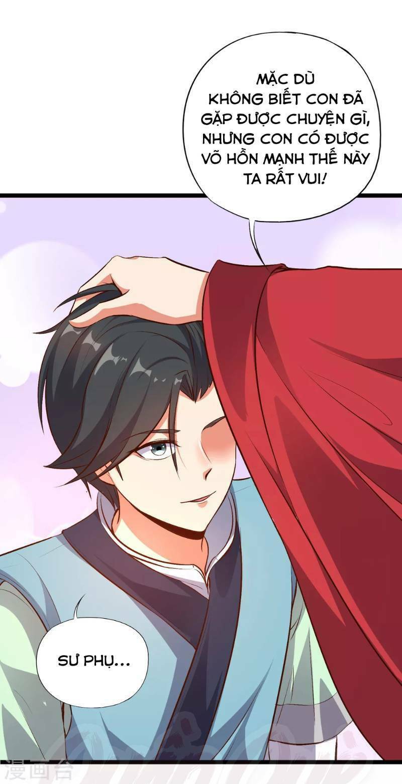 Phục Thiên Thánh Chủ: Chapter 13