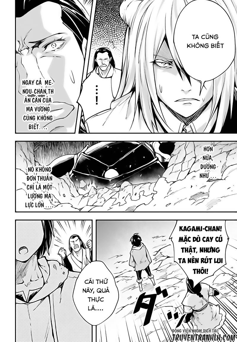 Thường Dân Cấp 999: Chapter 13