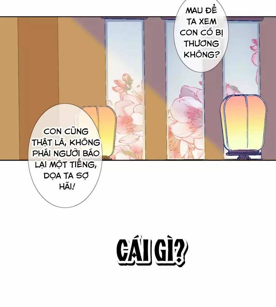 Yển Sư Yêu Hậu: Chapter 4