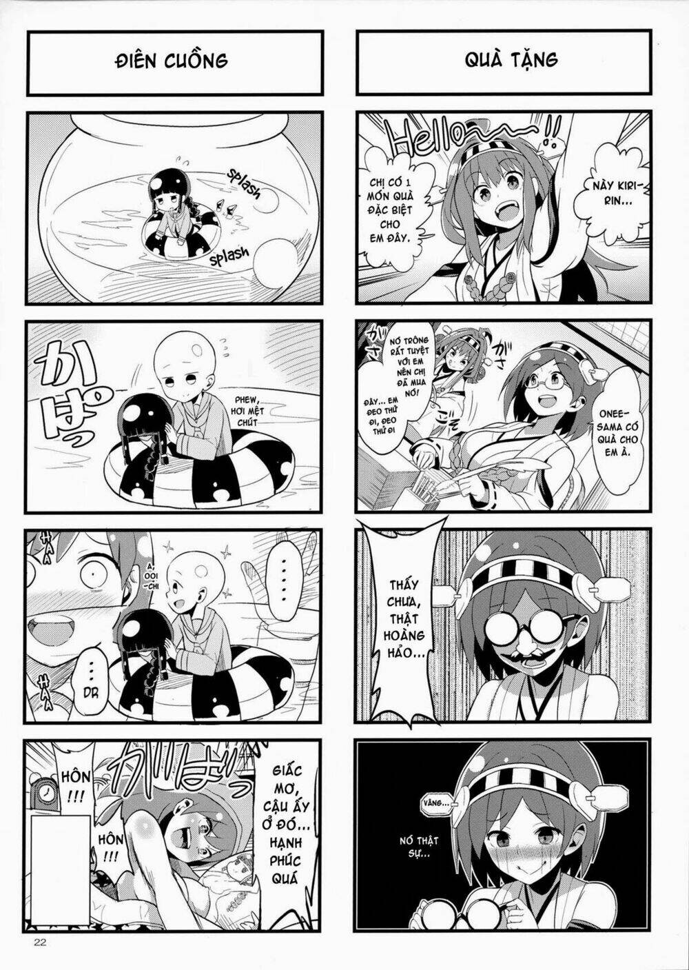 Kantai Collection - Tổng hợp doujinshi ngắn: Chapter 7