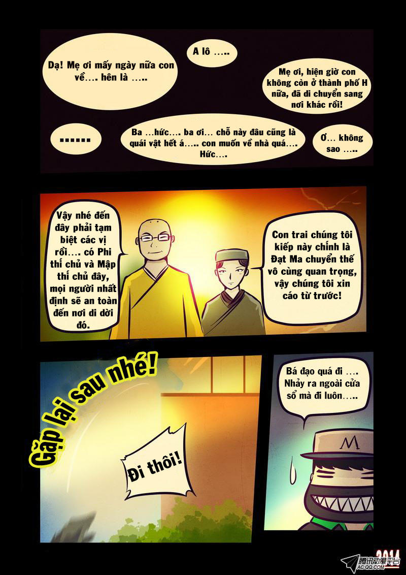 Zombie Brother: Chapter 77