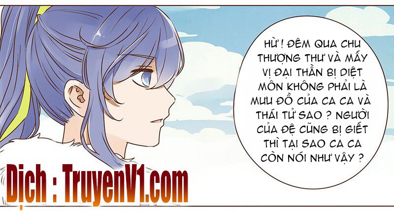 Đế Vương Trắc: Chapter 41