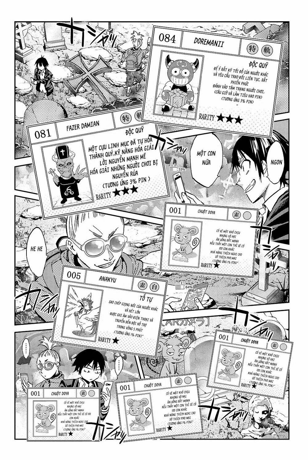 Real Account Ii: Chapter 88