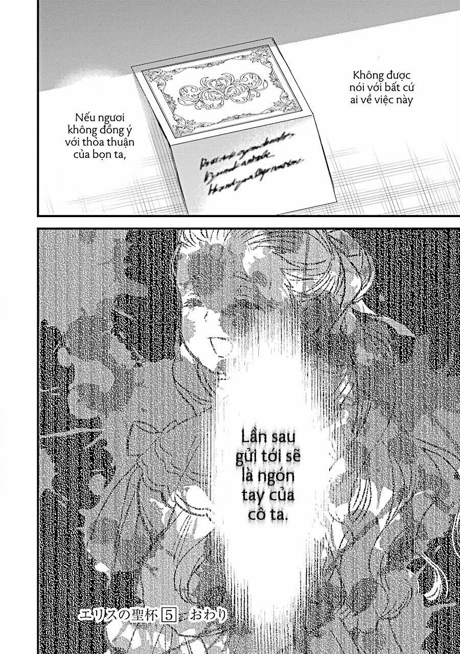 Chén Thánh Của Eris: Chapter 25.2