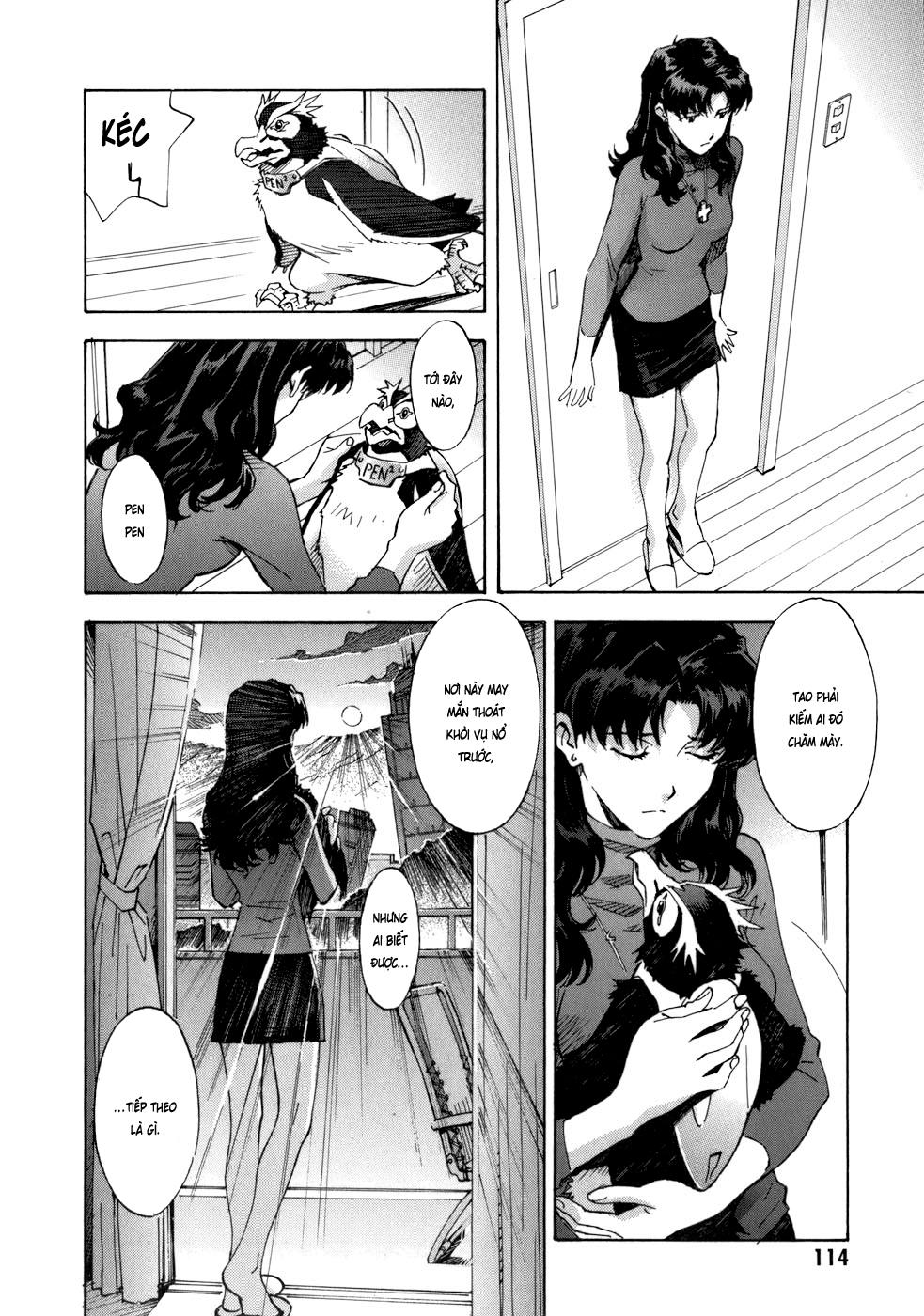 Shin Seiki Evangelion: Chapter 74