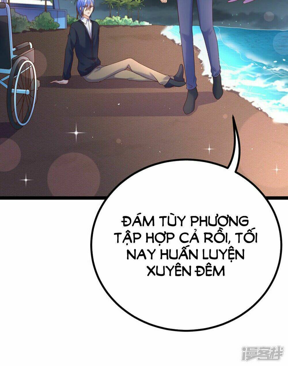 Boss Của Tôi Là Đại Thần: Chapter 65