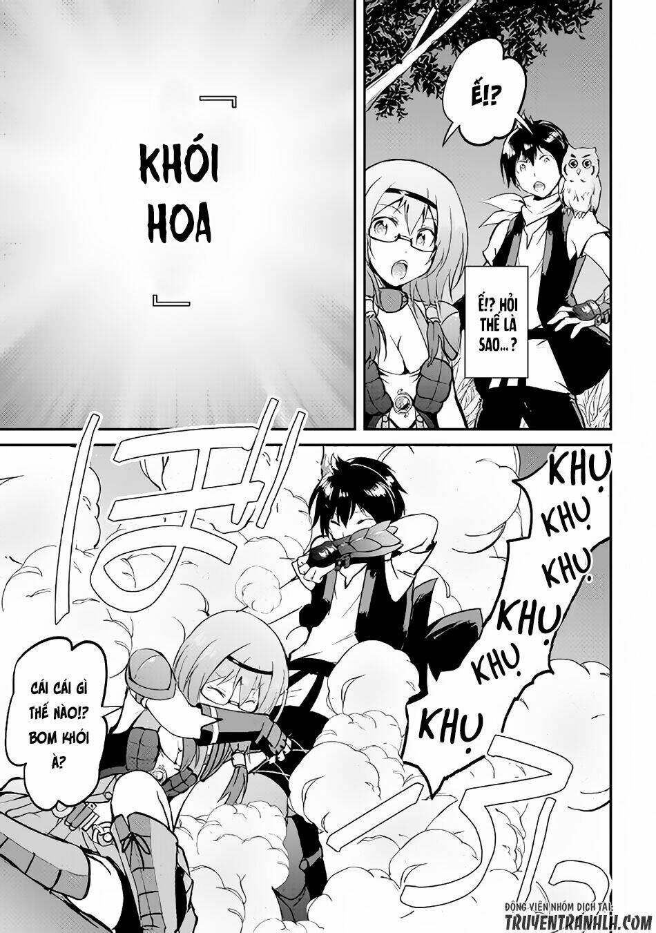 Maken No Daydreamer: Chapter 24