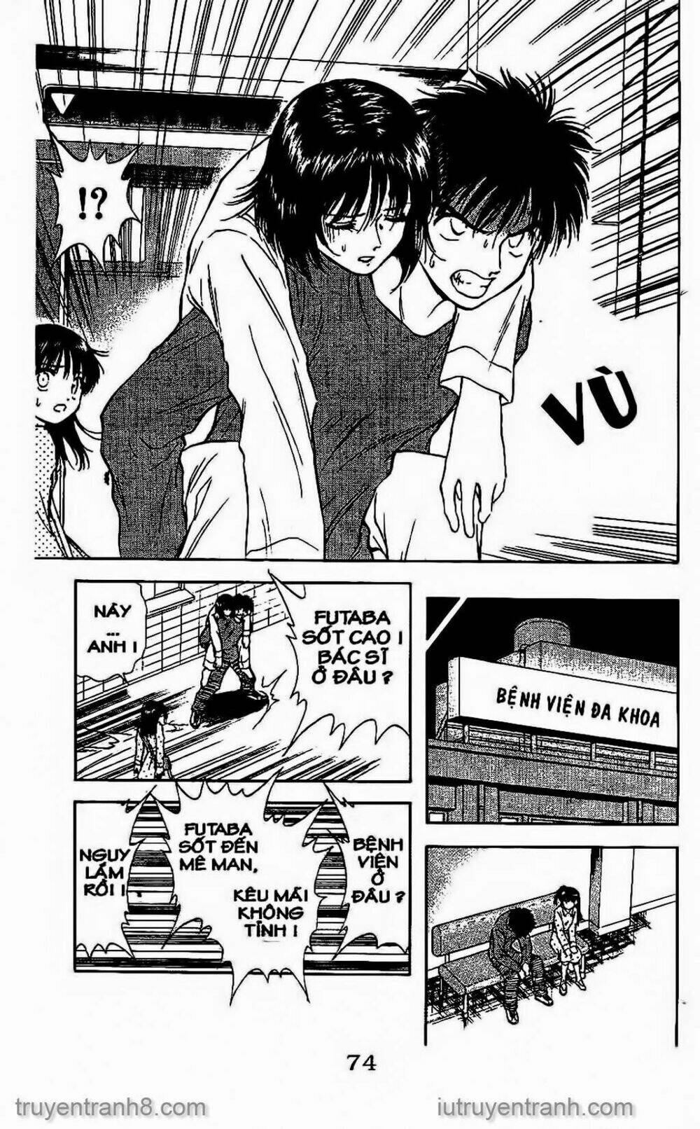 Saladdays: Chapter 120