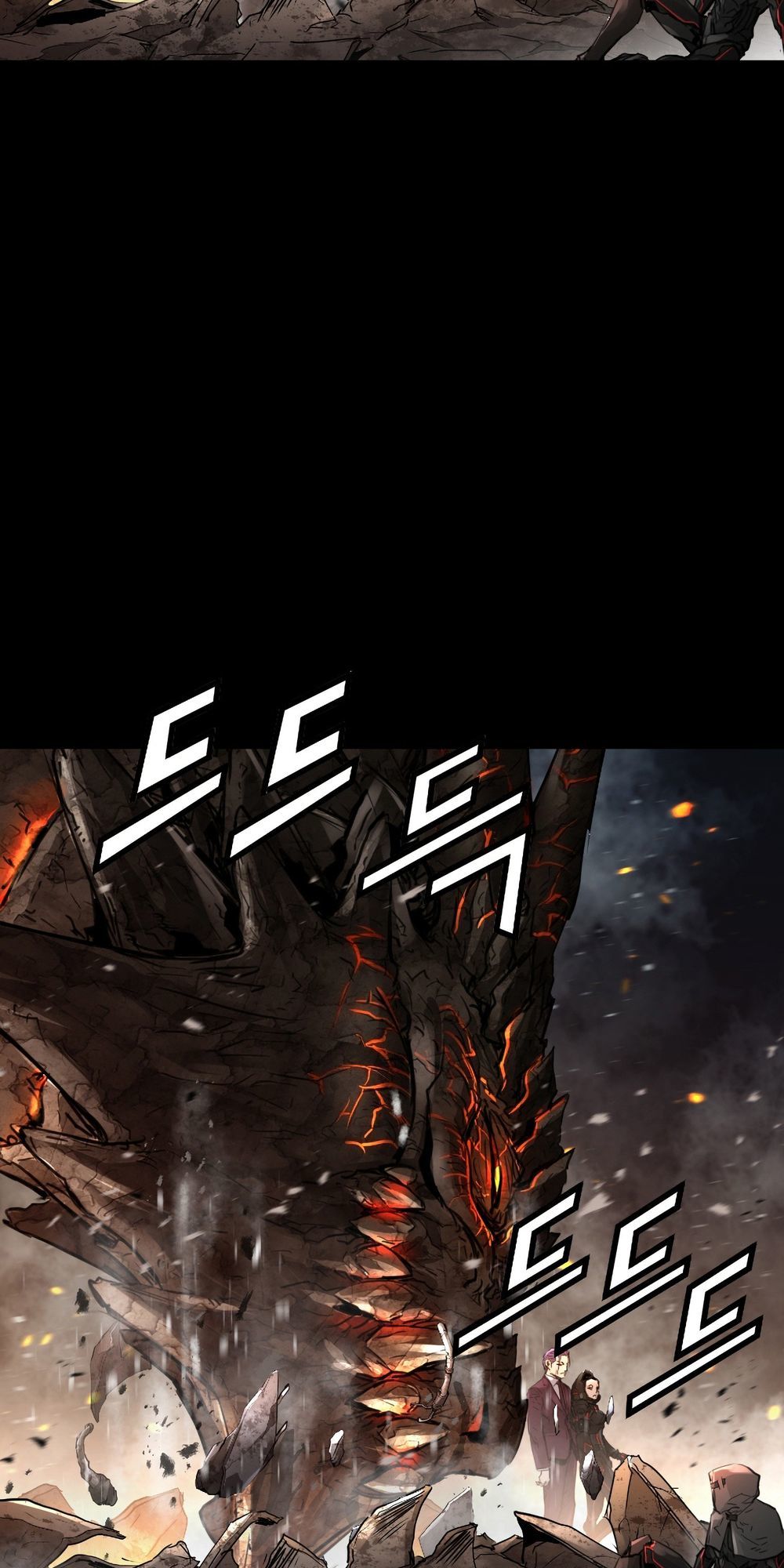 Dị Giới Tam Tuyệt: Chapter 80