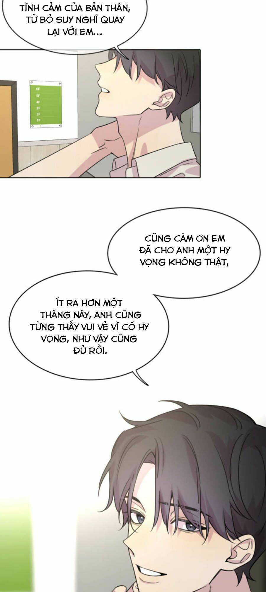 Cát Xê Người Tình Bóng Đêm: Chapter 23
