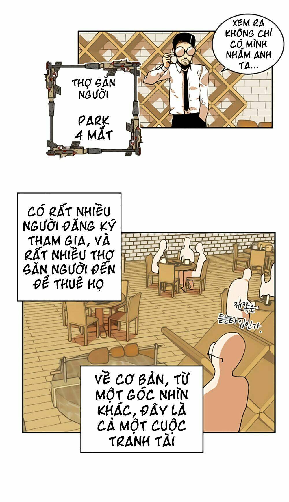 Hard Core Leveling Warrior: Chapter 23