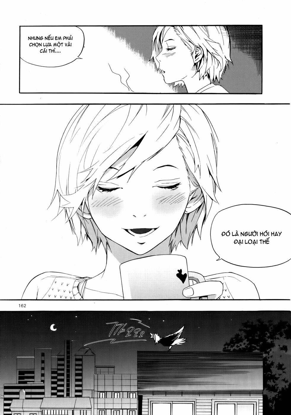 Carnivorous Princess Yegrinna: Chapter 10