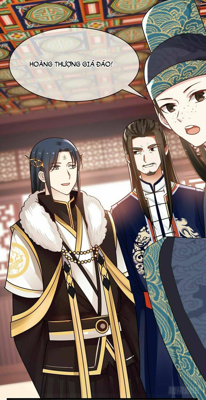 Thanh Cung Chi Ninh Mặc Vô Thanh: Chapter 14