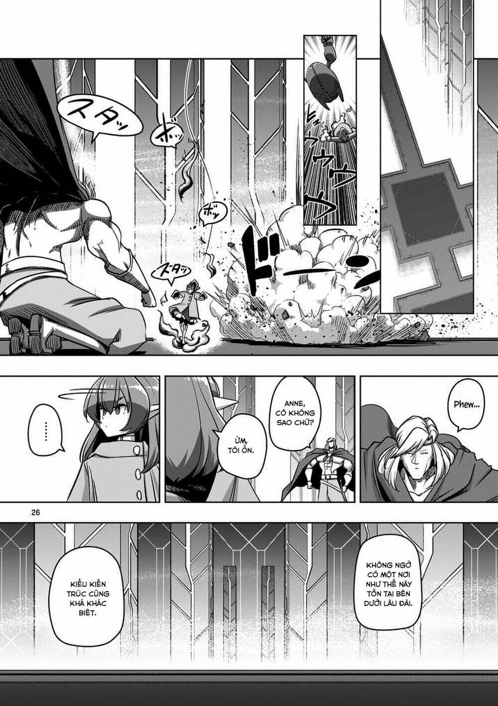 Helck Manga: Chapter 77.2
