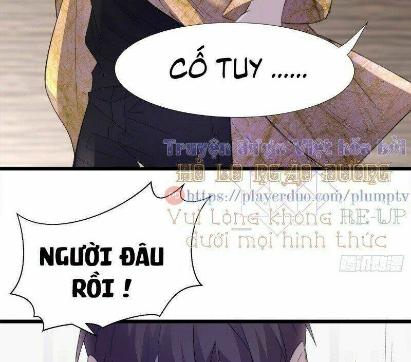Ảnh Đế Yêu Hồ: Chapter 24