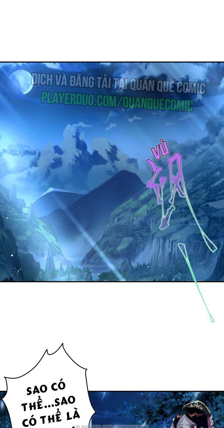 Lục Tích Chi Mộng Yểm Cung: Chapter 15