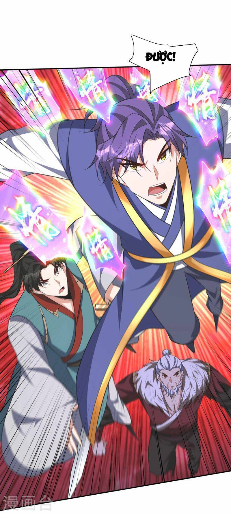 Yêu Giả Vi Vương: Chapter 325