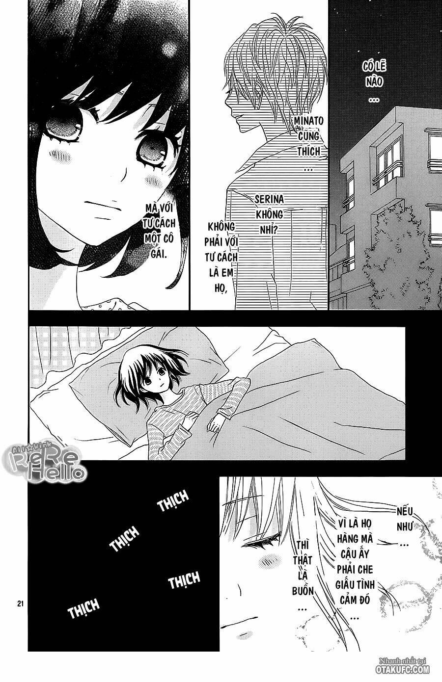 Rere Hello: Chapter 15