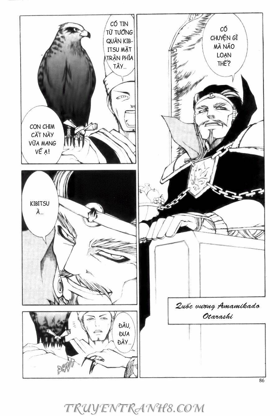 Thanh Gươm Ma Thuật: Chapter 2