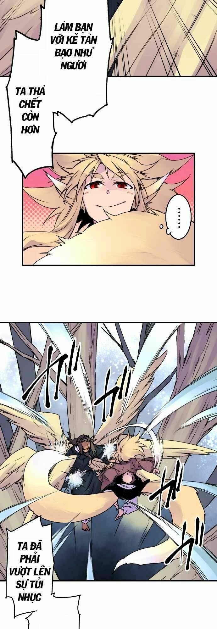 Ake No Tobari: Chapter 60