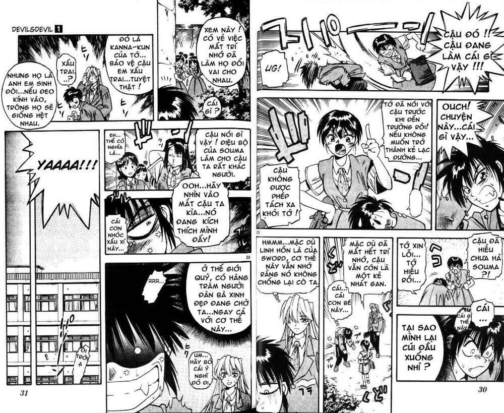 Devil And Devil: Chapter 1.2