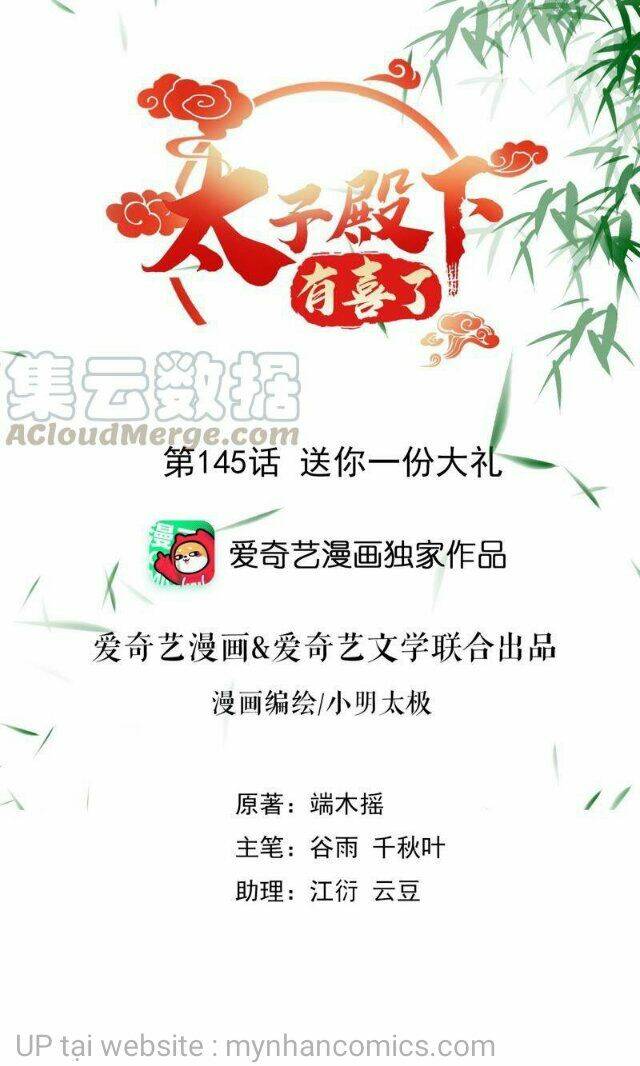 Thái Tử Điện Hạ Có Tin Vui: Chapter 145