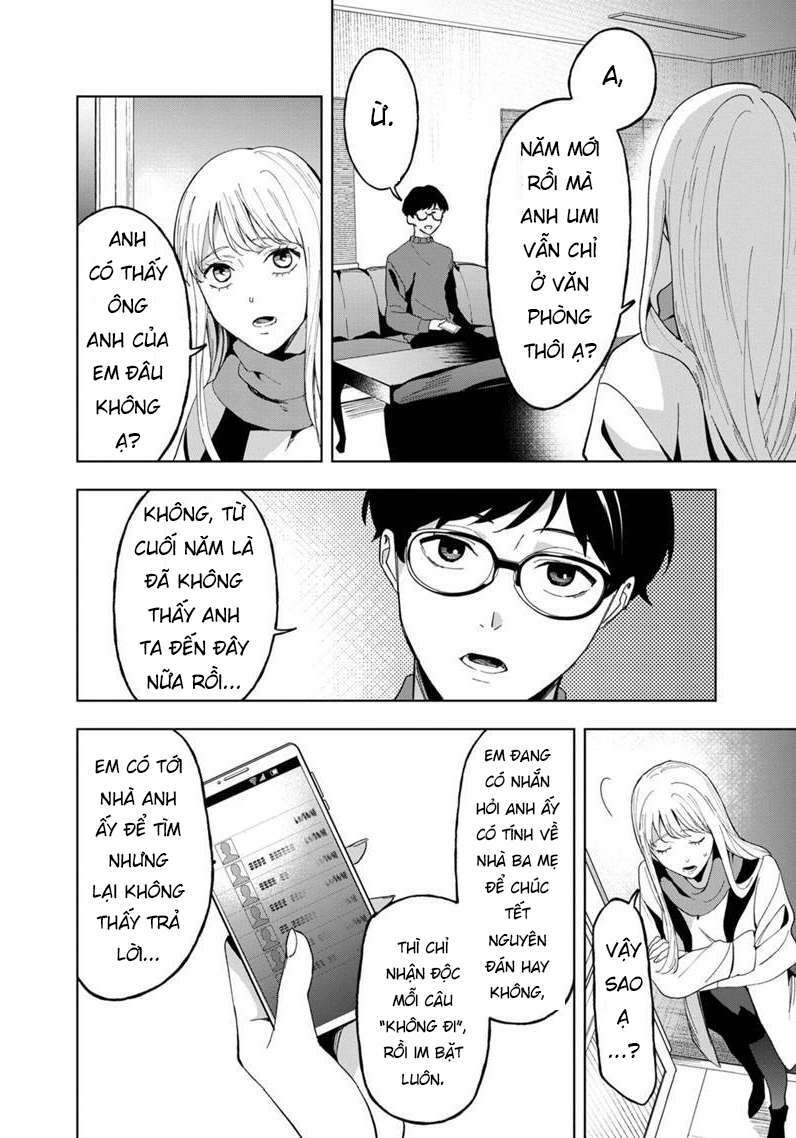 Biệt Khúc Cuối Cùng.: Chapter 16