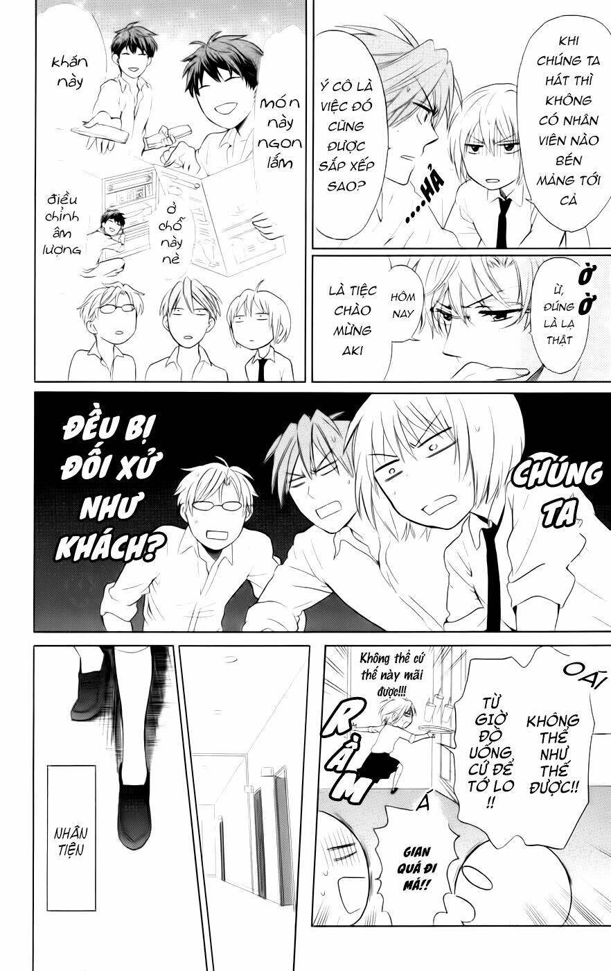 Thầy Giáo Của Tôi: Chapter 69