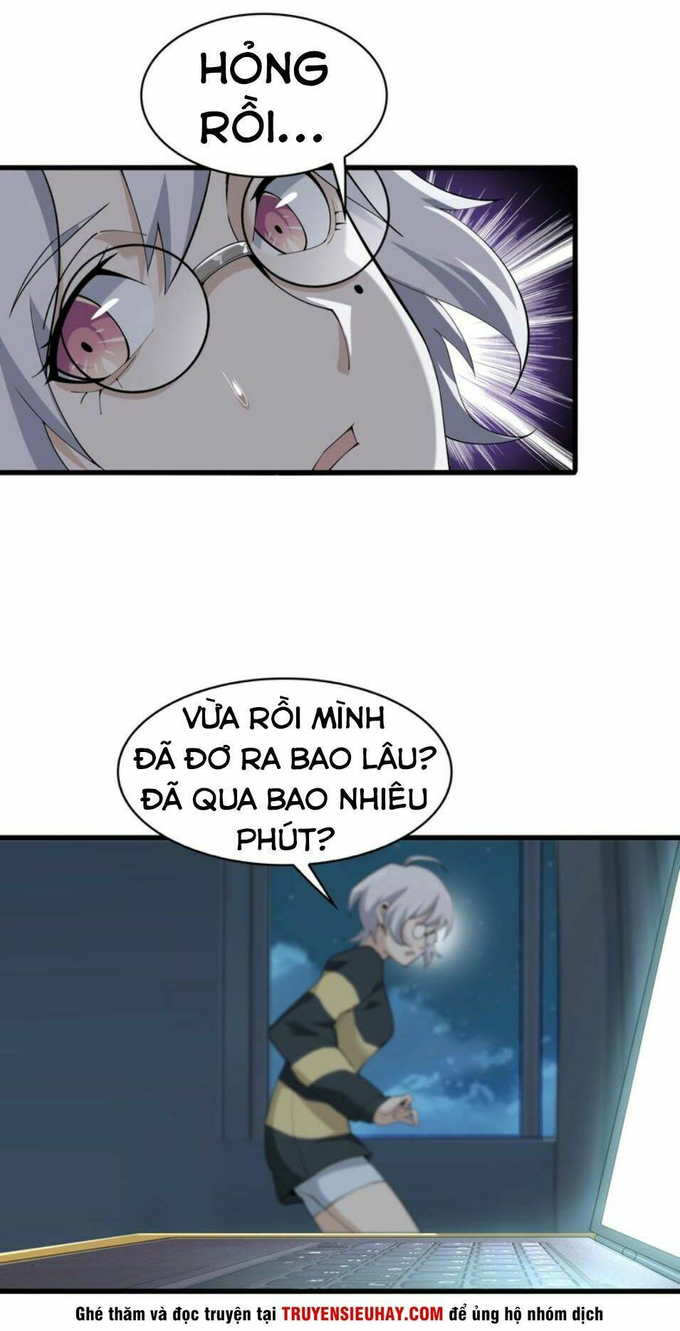 Siêu Cấp Đại Chủ Bạ: Chapter 37