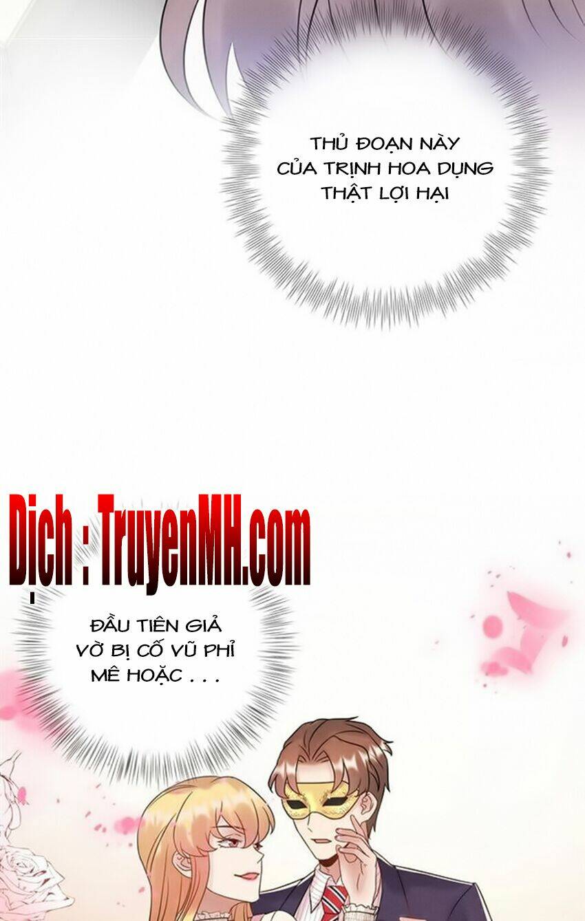 Trong Sinh Chi Ức Vạn Ảnh Hậu Yếu Thượng Vị: Chapter 181
