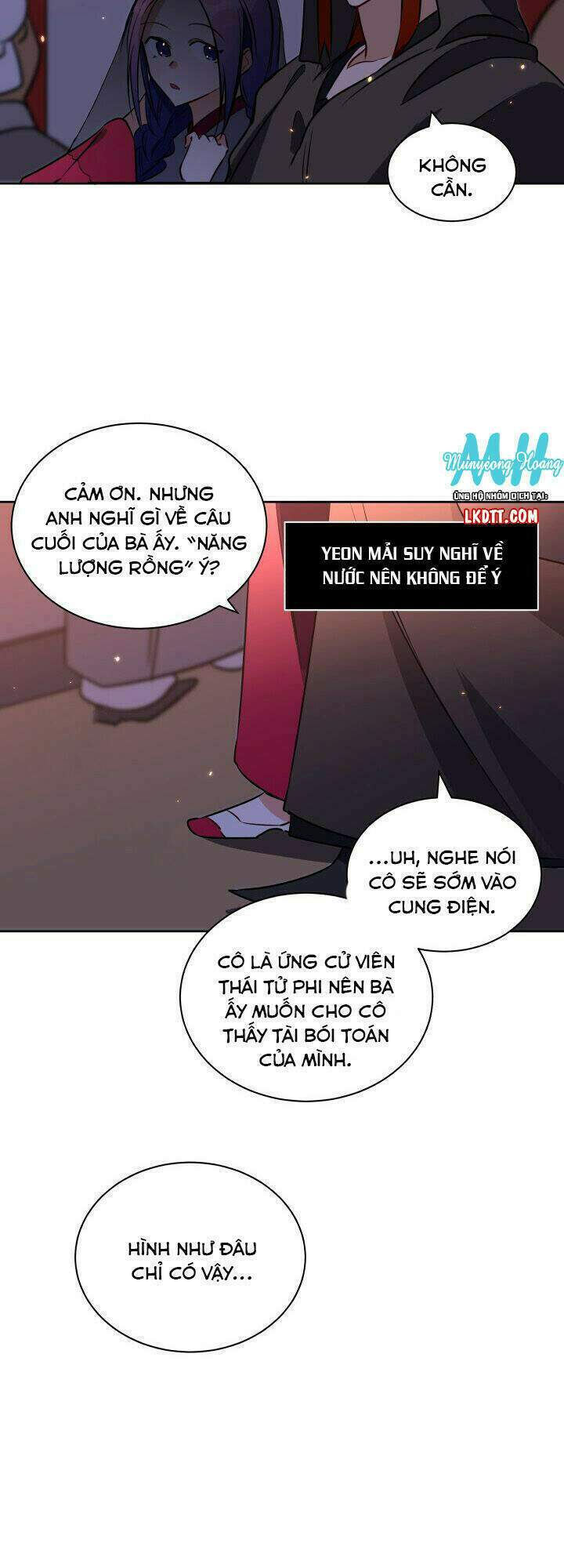 Quái Thú Với Hoa: Chapter 35