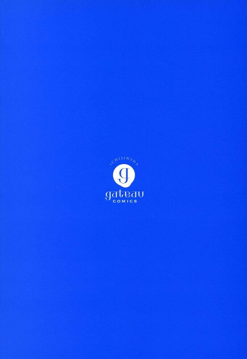 Ikemen-Kun To Saenai-Kun: Chapter 1