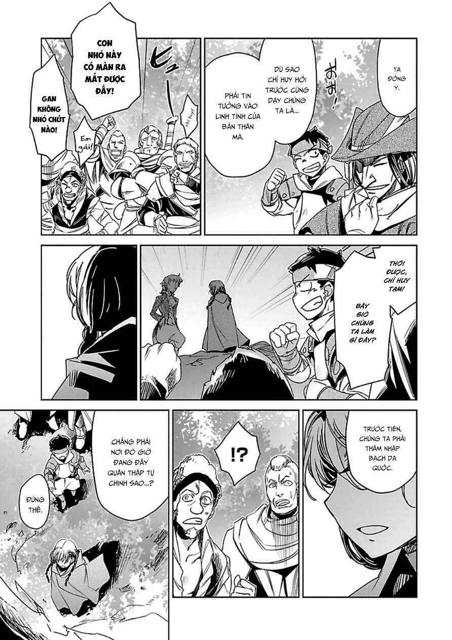 Maoyuu Maoh Yuusha: Chapter 41