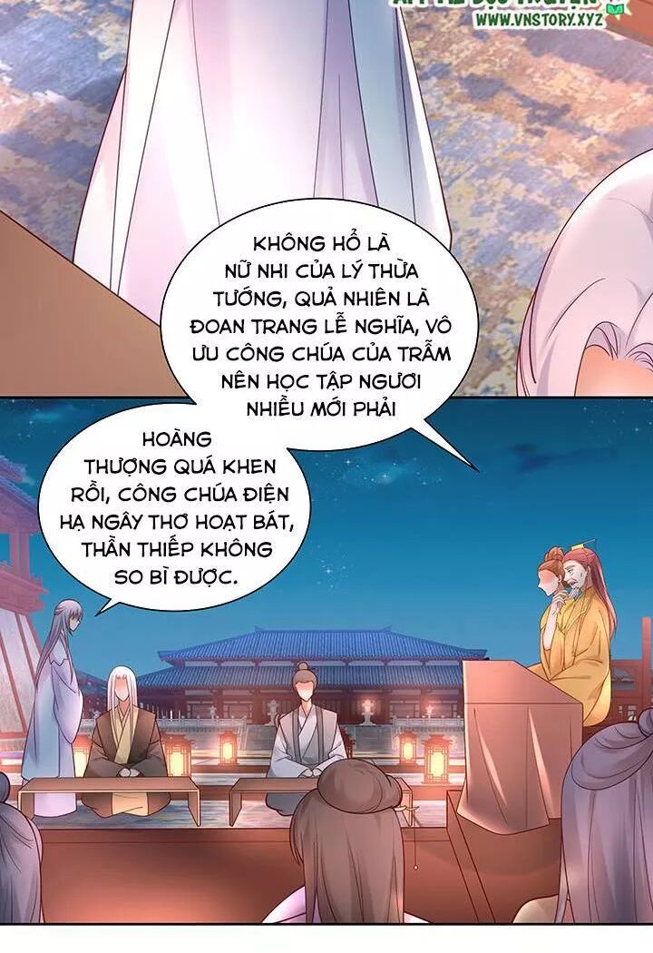 Đô đốc đại nhân sủng thê kí: Chapter 126: Cảm ơn chàng