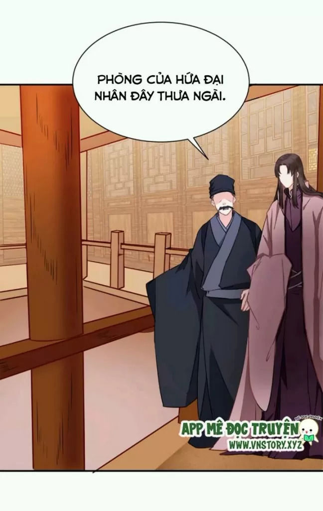 Công Chúa Gả Đến: Chapter 30