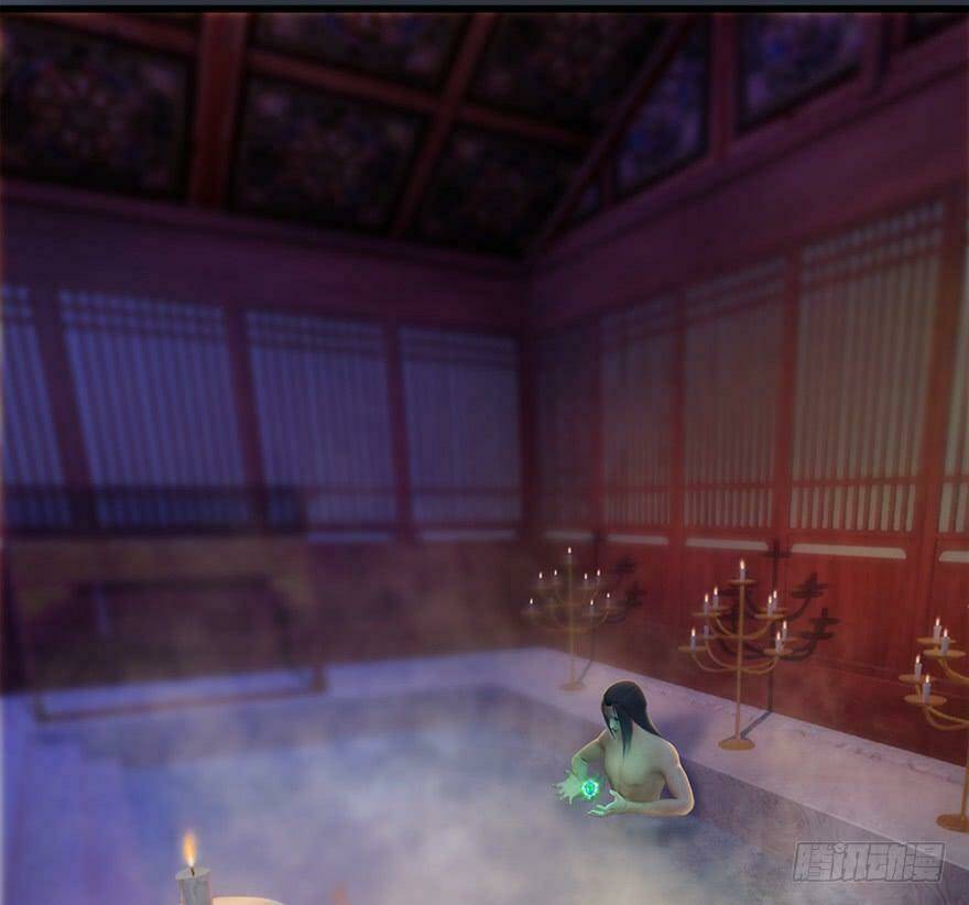 Cửu Hoang Đọa Huyền Sư: Chapter 62