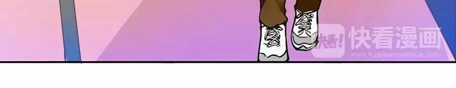 Mùi Hương Lãng Mạn: Chapter 15