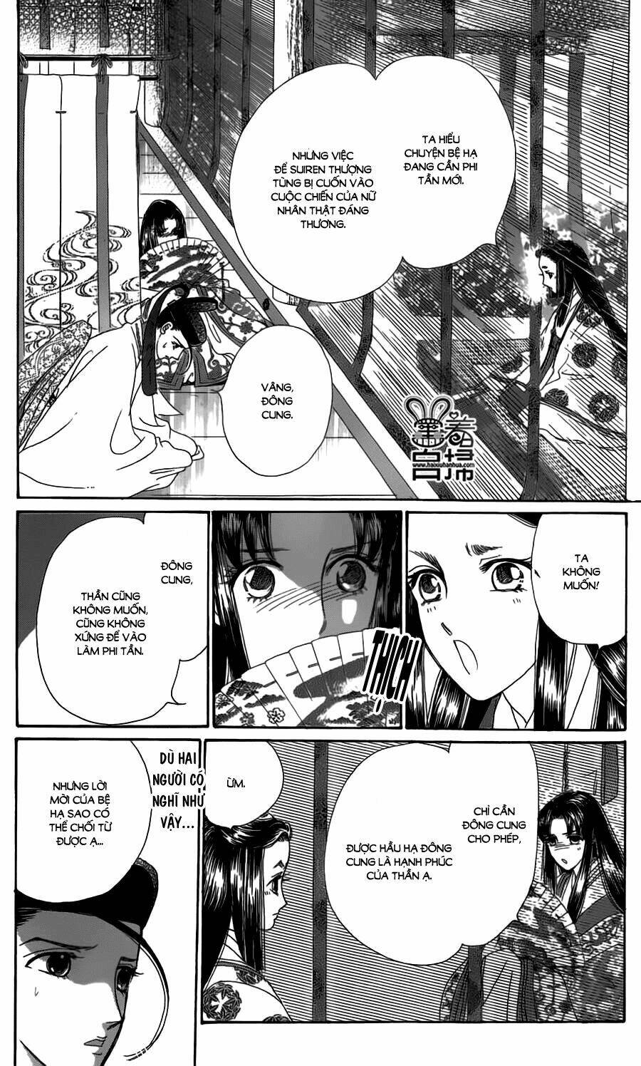 Torikae Baya: Chapter 18