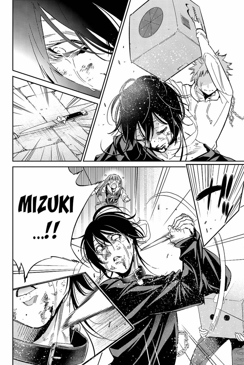 Real Account Ii: Chapter 102