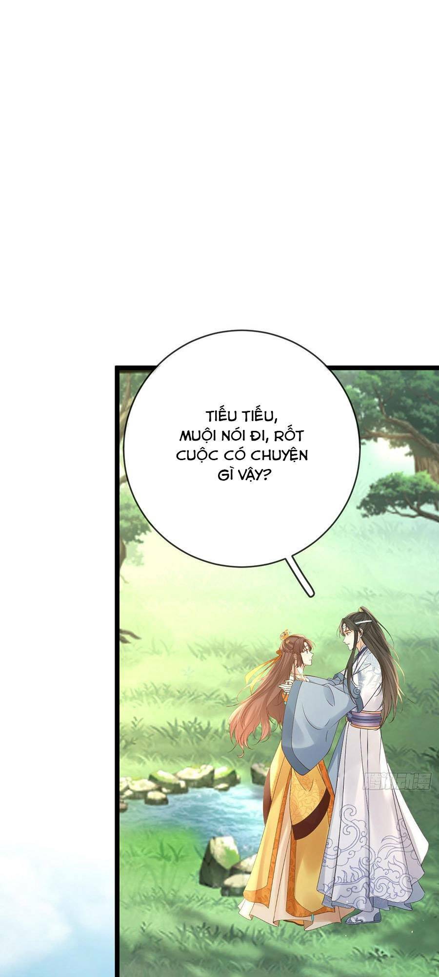 Ma Đầu Vạn Ác Năm Tuổi Rưỡi: Chapter 82