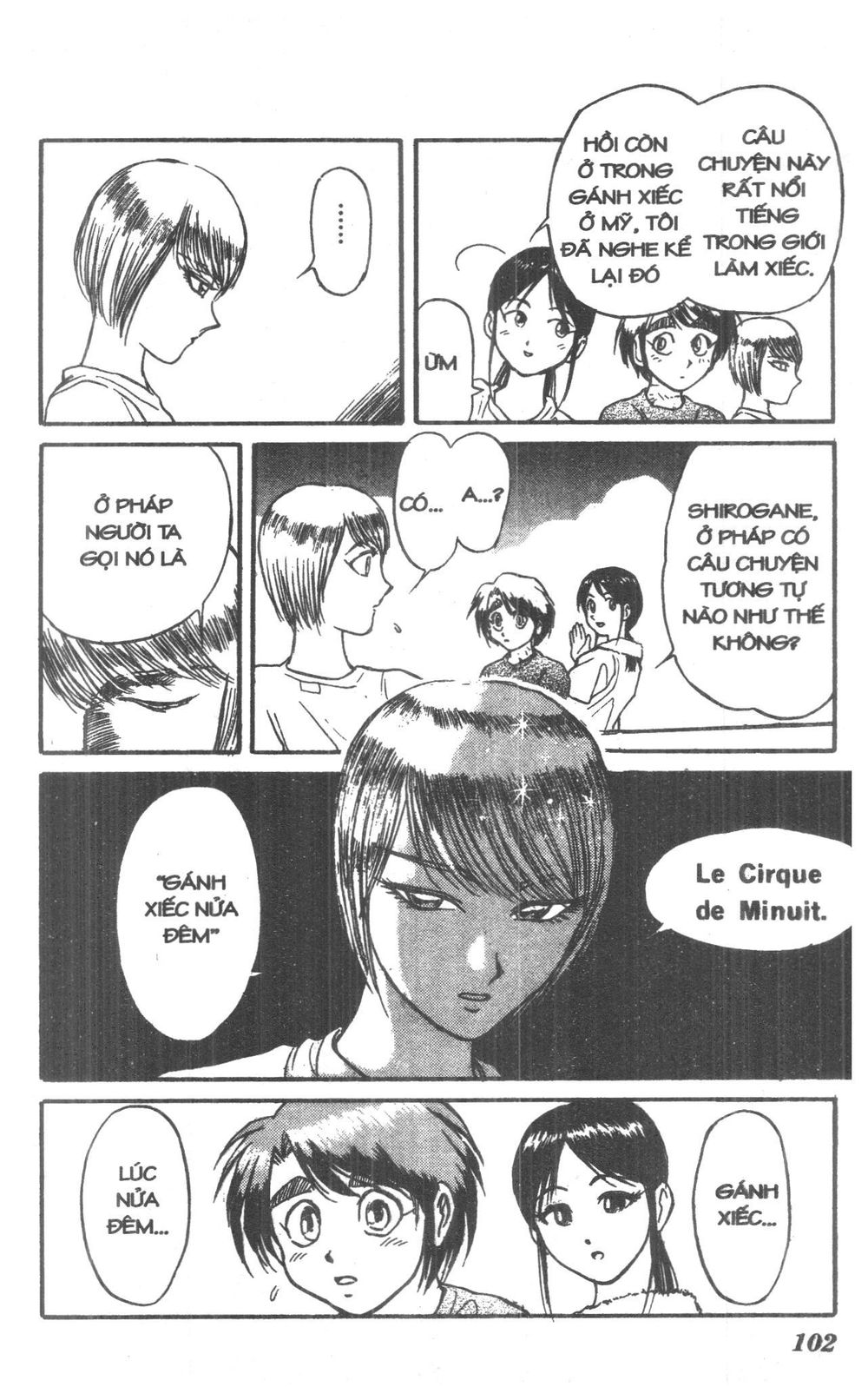 Fujita Kazuhiro: Chapter 7