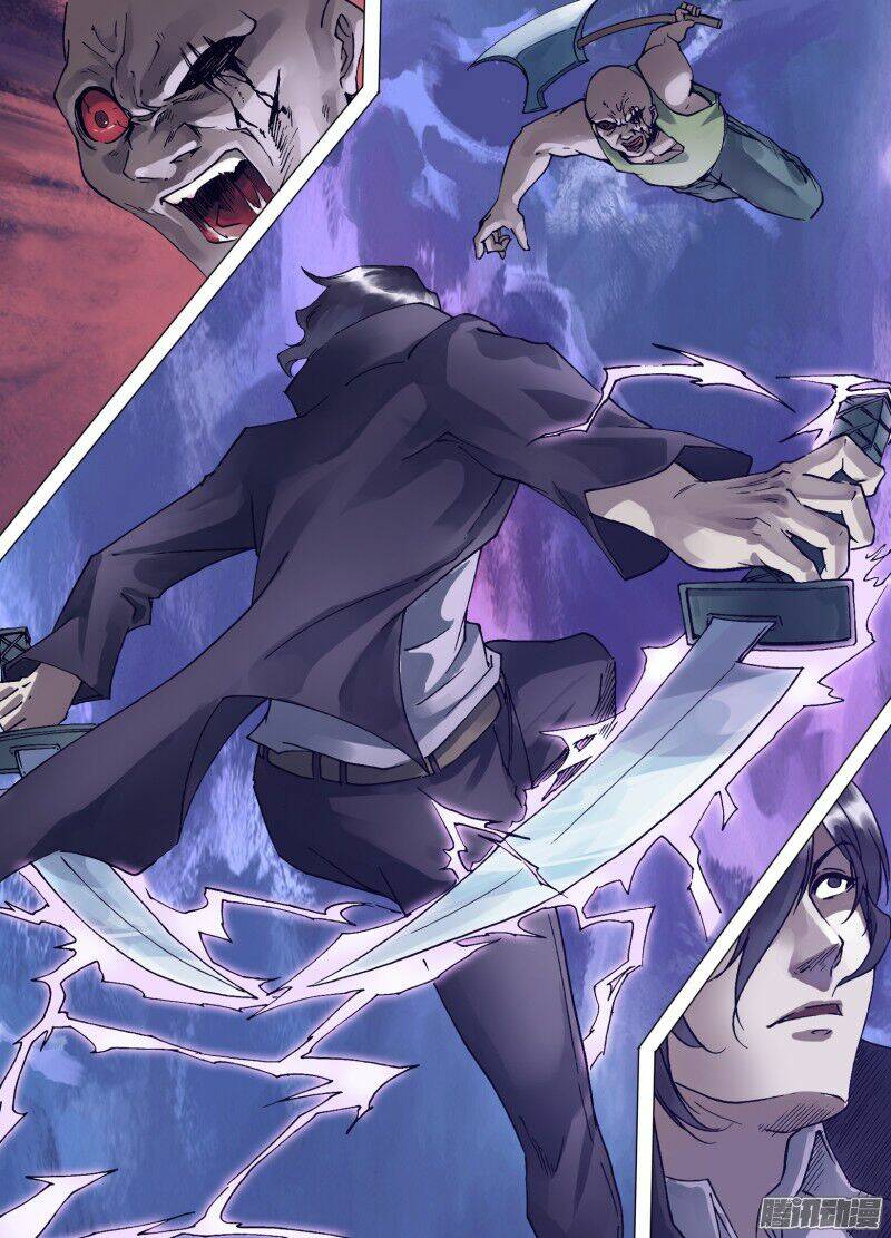 Thần Ảnh Mê Hành: Chapter 32