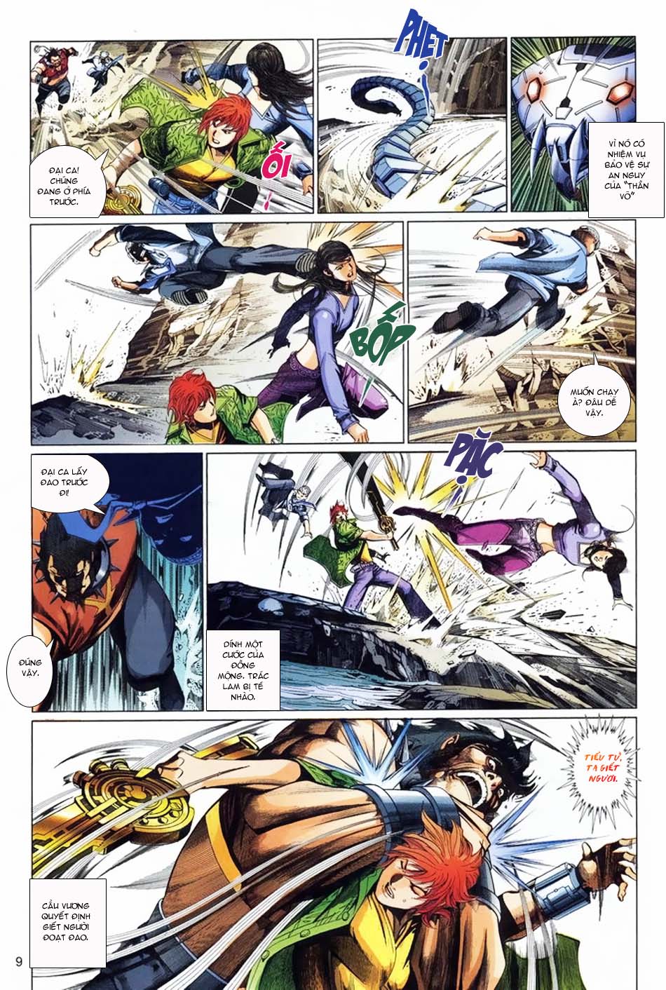 Phong Vân Tân Tác Thần Võ Ký: Chapter 5