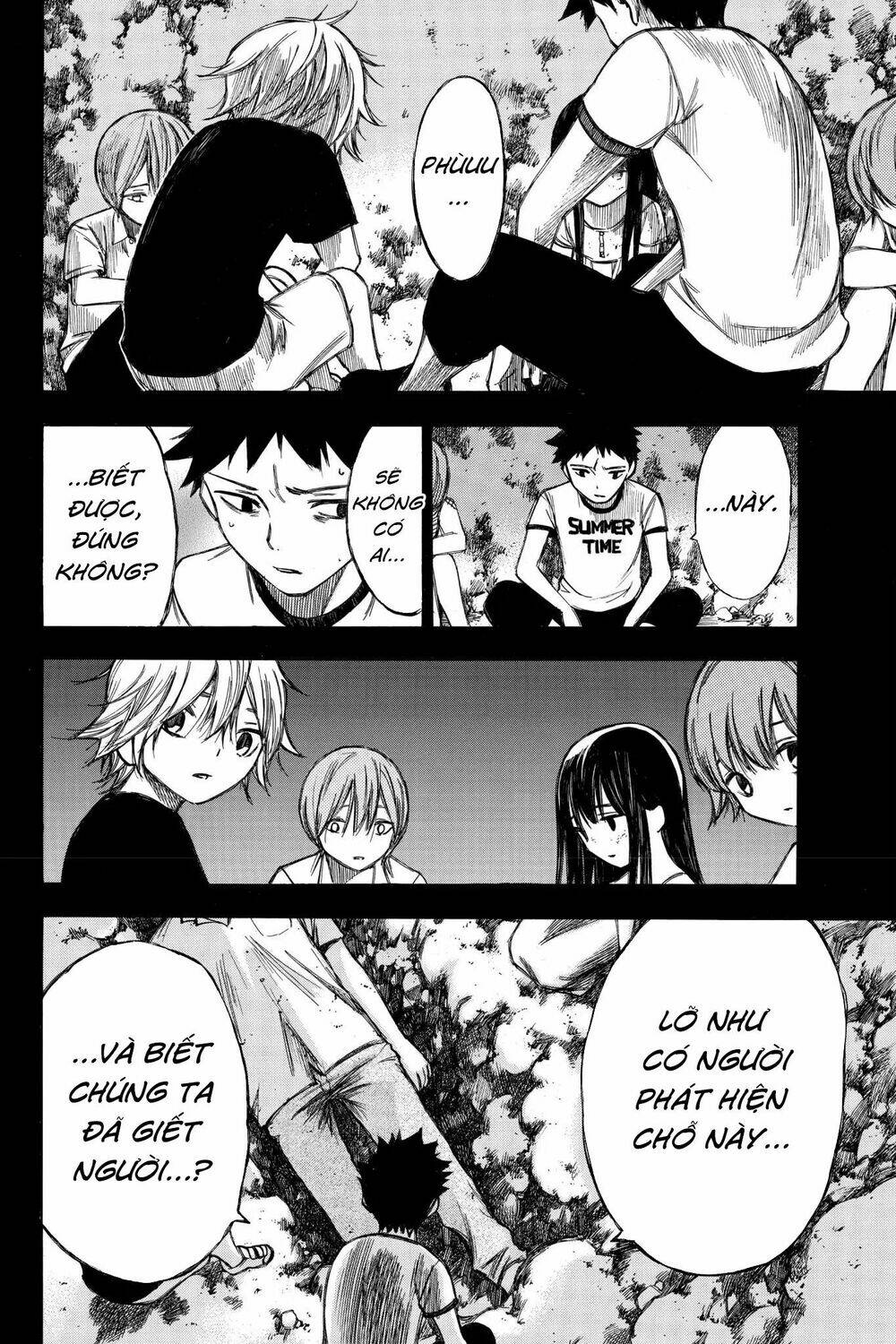Hone Ga Kusaru Made: Chapter 81