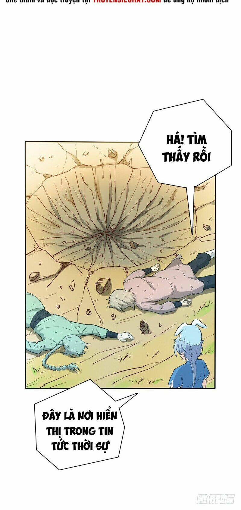 Chí Tôn Võ Đế: Chapter 4