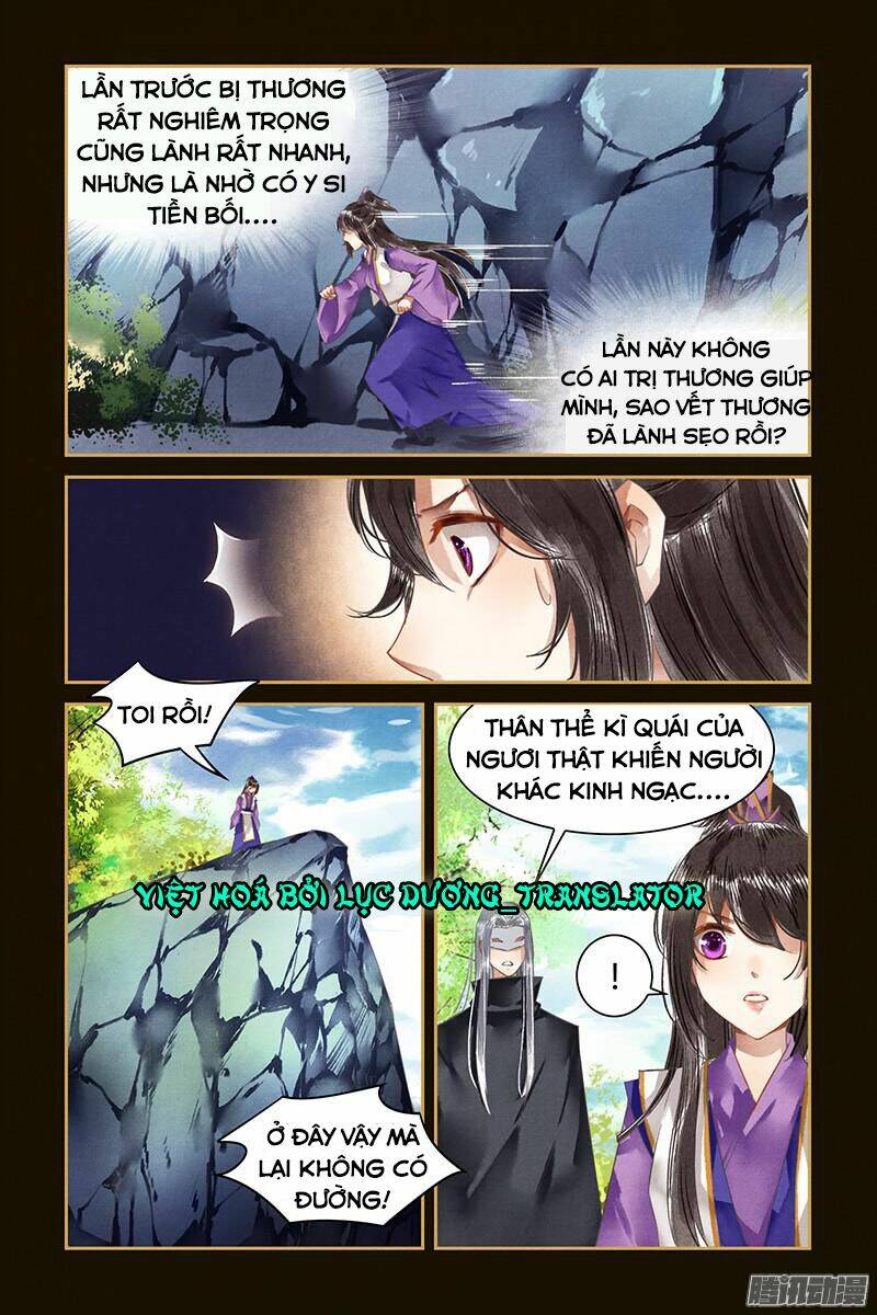 Sủng Phi Của Diêm Ma: Chapter 27