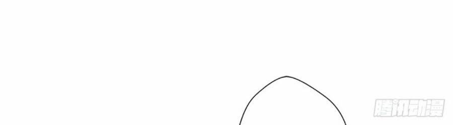 Cưng Chiều Ái Thê Hư Hỏng: Chapter 49