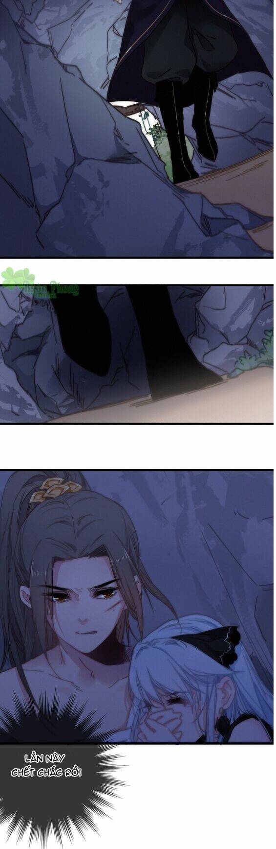 Dữ Tử Thành Thuyết: Chapter 13