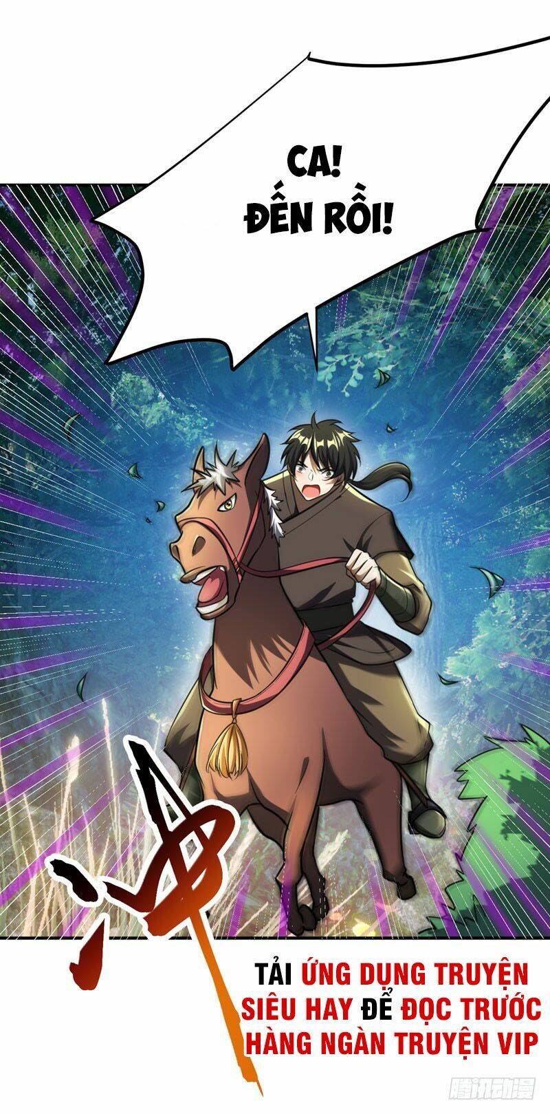 Yêu Giả Vi Vương: Chapter 76